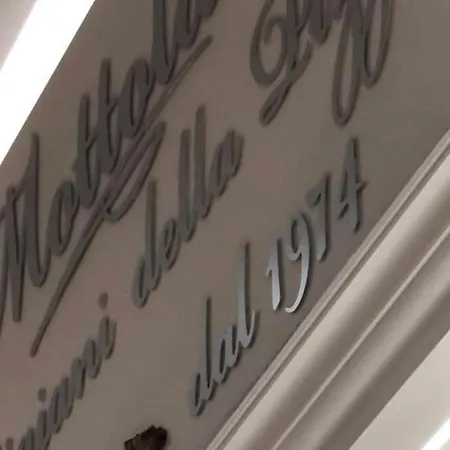 فندق Borgo Vulturis Rapolla